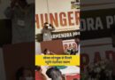 Jantar Mantar पर Sonam Wangchuk से मिलने पहुंचे Chandrashekhar Azad Ravan…