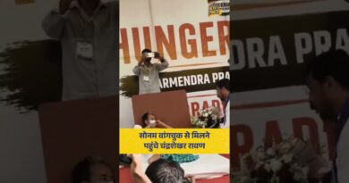 Jantar Mantar पर Sonam Wangchuk से मिलने पहुंचे Chandrashekhar Azad Ravan…