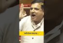 Kangana Ranaut के ‘गटर छाप’ वाले बयान पर भड़के AAP सांसद Sanjay Singh, क्या चेताया?