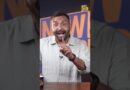 Karnataka में पेपर लीक का सच क्या? Rahul Gandhi क्या वहां जवाबदेही तय करवाएंगे?