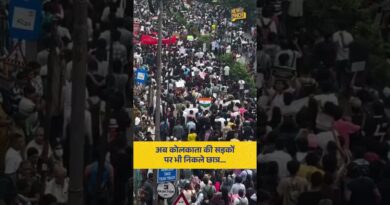 Kolkata में छात्र निकले सड़कों पर, Delhi में हुए लाठीचार्ज के खिलाफ किया प्रदर्शन | CJP Protest