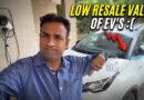 Low Resale Value of EV Cars in India – What Govt Needs to do
