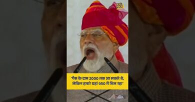 ‘LPG Cylinder 2000 तक पहुंच जाता’ Iran War का हवाला दे सिलेंडर पर क्या बोले PM Modi जो वायरल?