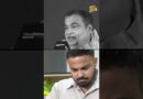 Manish Kashyap ने Nitin Gadkari को चैलेंज कर दिया है. E20 | Ethanol