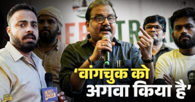 Manoj Jha पहुंचे CJP Protest में, बताया अब विपक्ष को क्या करना होगा? Sonam Wangchuk