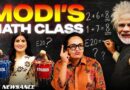 Modi Does Math & Your Car Pays the Price for E20 | TV Newsance 347