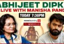 Modi govt assurances, FIRs, and what’s next for CJP | Abhijeet Dipke × Manisha Pande | YT Live