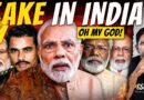 National Emergency? | Unchecked Fakery Risking Lives & Killing Reputation Of India? | Akash Banerjee
