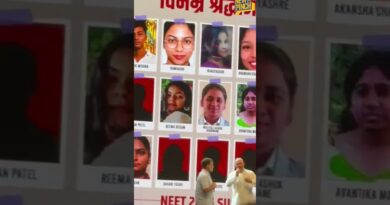 Neet Paper Leak में बेटी खो चुके पिता Rahul Gandhi से गले मिल रोने लगे।Dehradun में‘छात्रों की गूंज’