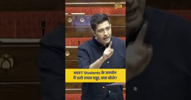 NEET Paper Leak के मुद्दे पर Students के फेवर में उतरे BJP सांसद Raghav Chadha, क्या बोले?