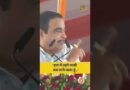 Nitin Gadkari बोले – ‘पानी में उतरने वाला हवाई जहाज लाया था…अब हवा में उड़ने वाली बस’ Video Viral