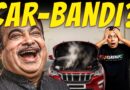 Notebandi Returns With E20 Fuel Scam | As Cars Stall – Anger Peaks Against Gadkari | Akash Banerjee