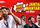 OG Andolan-jeevi Meets Gen Z: How CJP Won at Jantar Mantar