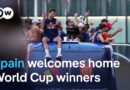 Over a million fans welcome Spanish team home after World Cup victory | DW News