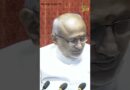 Parliament में Amit Shah की ओर इशारा कर भड़कीं Renuka Chowdhury, क्या बोलीं  बवाल जो हुआ बवाल