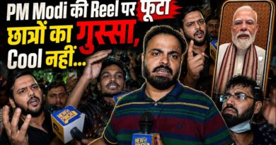 PM Modi की Reel पर Jantar Mantar के छात्रों में गुस्सा, बोले- हमने लाठी खाई,आप Cutei Pai बन रहे
