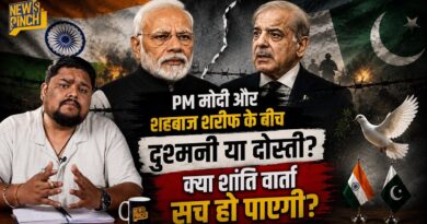 PM Narendra Modi और Shahbaz Sharif और अमन की आशा के पीछे का खेल।