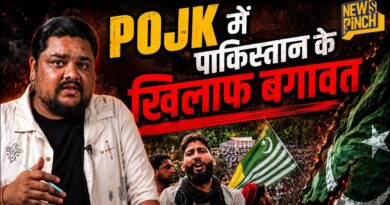 POJk में  Rigged Elections के बीच JAAK का March। Pakistan से अलग होगा POJK। Sultan ki Diary