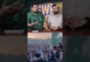 POK लेने वाला है India? Ajit Dobhal plan, POJK Protest के बाद उठी चर्चा का सच क्या?