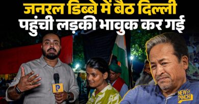 Prayagraj से Delhi ट्रेन से पहुंची लड़की की बातें सुन Sonam Wangchuk भी सोचने पर मजबूर हो जाएंगे!