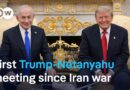 President Trump hosts back-to-back meetings in the White House | DW News