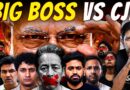 Pt.9 | Modi’s Police Crushes Protest But Ugly Face Exposed | Did Cockroaches Win? | Akash Banerjee
