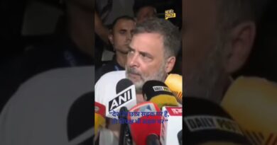 Rahul Gandhi INDIA Block के नेताओं के साथ दिल्ली के गांधी स्मृति पहुंचे.
