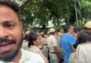 Rahul Gandhi का Narendra Modi के आवास का घेराव।