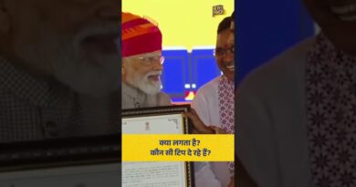 Rajasthan में नियुक्ति पत्र बांटते वक्त PM Modi ने कॉन्स्टेबल को क्या नसीहत दी जो वायरल…