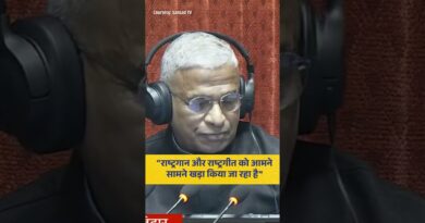 Rajya Sabha में Vandematram पर क्या बोल गए Manoj Jha?