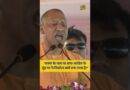 Ram Mandir चढ़ावा चोरी पर Waqf का हवाला देकर CM Yogi ने Samajwadi Party और Congress पर क्या कहा?