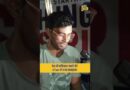 देश में Rationality खतरे में? IITian के लड़कों ने Sports का उदाहरण दे कही बेहतरीन बात