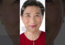 Remembering Hong Kong actress Wai Ching Ho