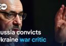 Russia cracks down on Putin critics | DW News