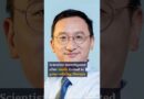 Scientist investigated after death linked to gene-editing therapy
