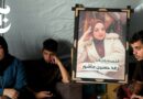 She Was a Bright Student. She Was Killed in an Israeli Strike Walking Home From School.