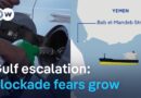 Shipping crisis expands to Red Sea as Hormuz traffic stands still | DW News
