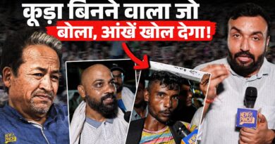 Sonam Wangchuk समर्थक कूड़ा बीनने वाले को अपनी छोटी बहन की क्यों चिंता? बात और कविता सुनना चाहिए