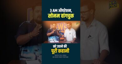 Sonam Wangchuk को रात 3 बजे जंतर-मंतर उठाने का प्लान कैसे बना? Abhijeet Dipke अब आगे क्या करेंगे?