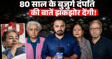 Sonam Wangchuk के समर्थन में आए बुजुर्गों की बातें सोचने पर मजबूर कर देंगी| CJP Protest