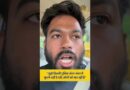 Sonam Wangchuk को अस्पताल ले जाने के बाद जंतर मंतर पर Dipke को पुलिस जंतर मंतर में घुसने नहीं दे रही