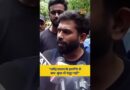 Sonam Wangchuk के अनशन तोड़ने के बाद Abhijeet Dipke ने क्या कहा?