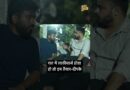 Sonam Wangchuk के जाने के बाद Abhijeet Dipke का पहला Interview, बोले हम हर चीज के लिए तैयार
