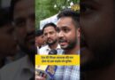 Sonam Wangchuk का समर्थन करने CJP Protest में आए इस लड़के ने जंतर मंतर पर कौन सी मारक बात कह दी