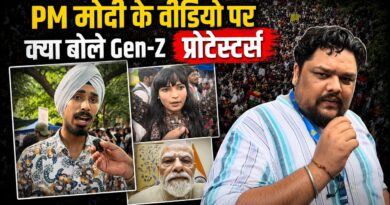 Sonam Wangchuk के अनशन तोड़ने के बाद GenZ  Dharmendra Pradhan के इस्तीफे पर अड़े हैं या नहीं?