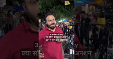 Sonam Wangchuk के अनशन टूटने के बाद Jantar Mantar पर क्या माहौल? CJP का क्या ऐलान?