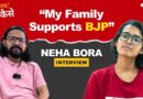 “The Day I Betray, I’ll Become Irrelevant” AISA President Neha Bora Interview | The Quint