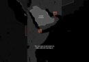 The Iran War Just Imperiled Another Key Oil Route