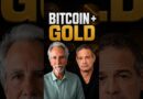 The Las Vegas Rule for Bitcoin Profits