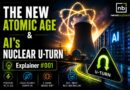 The New Atomic Age & AI’s Nuclear U-Turn | newsbuyback Explainer #001